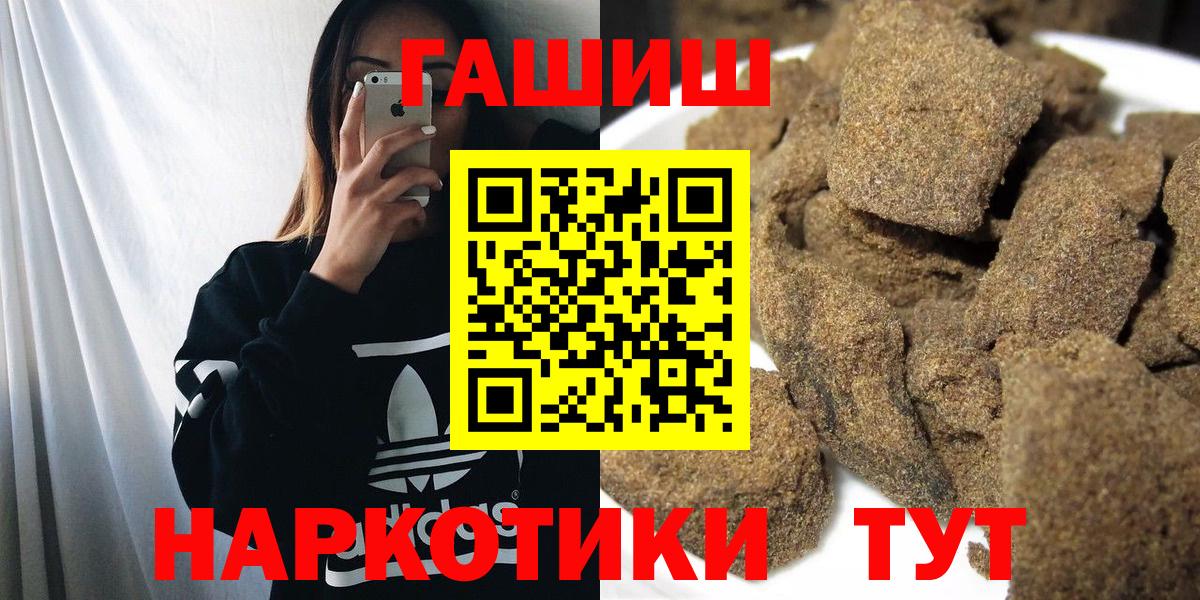 Меф Ростов-на-Дону