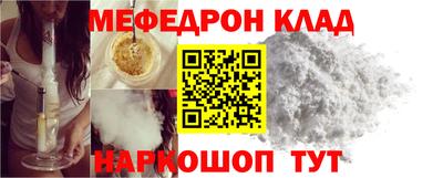 индика Бузулук