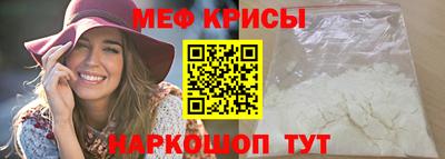 индика Бузулук