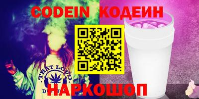экстази Нягань