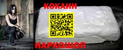 индика Бузулук
