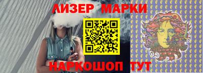 индика Бузулук