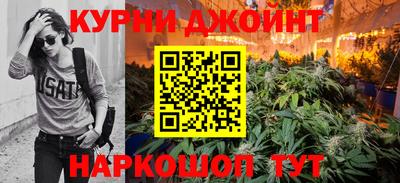меф VHQ Будённовск