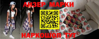 мефедрон мука Обь