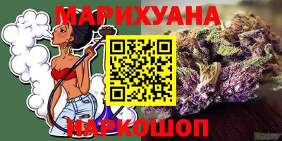 2c-b Бугуруслан