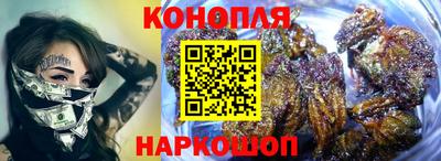 2c-b Бугуруслан