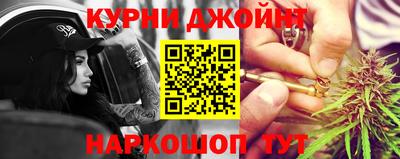 индика Бузулук