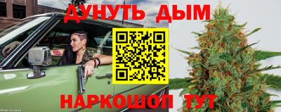 индика Бузулук