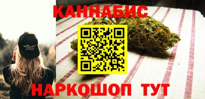2c-b Бугуруслан