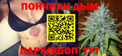 2c-b Бугуруслан
