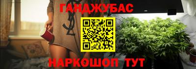 индика Бузулук