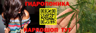 2c-b Бугуруслан