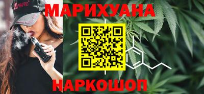 индика Бузулук