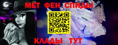 2c-b Бугуруслан