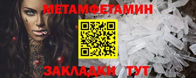 круглые Обнинск