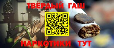2c-b Бугуруслан