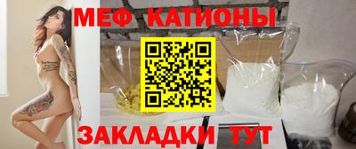индика Бузулук
