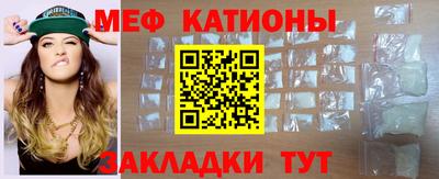 индика Бузулук